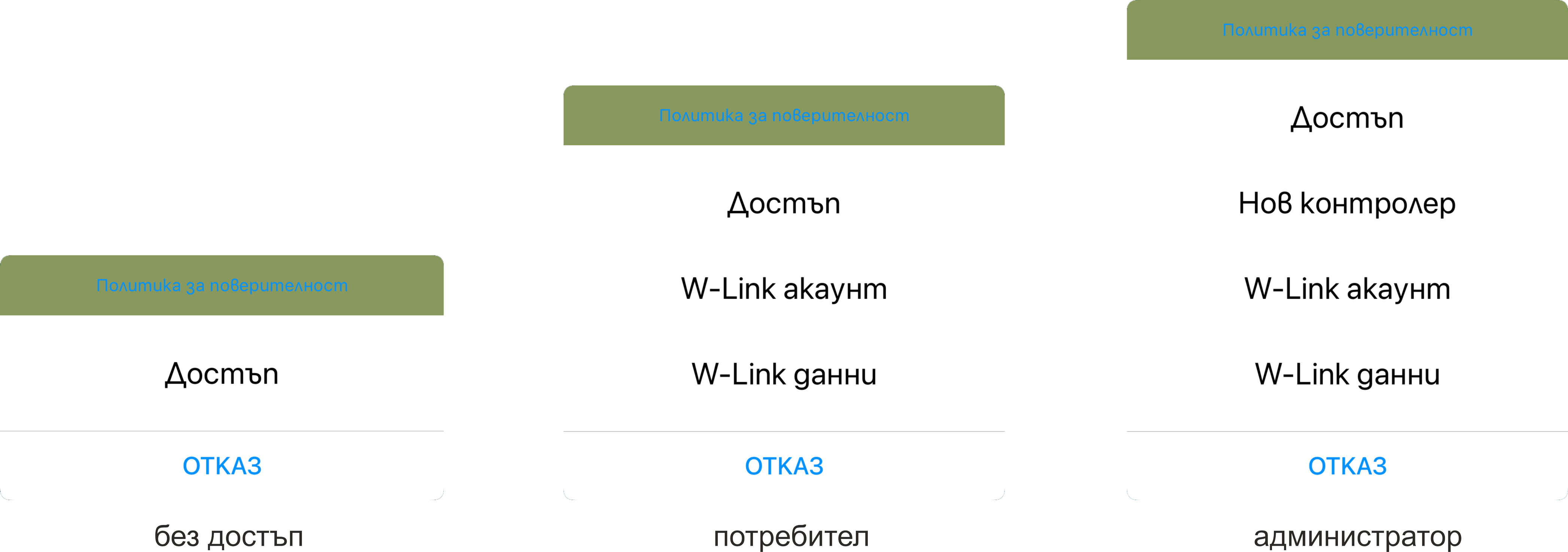 snimka1
