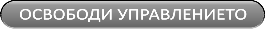 snimka12
