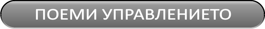 snimka14
